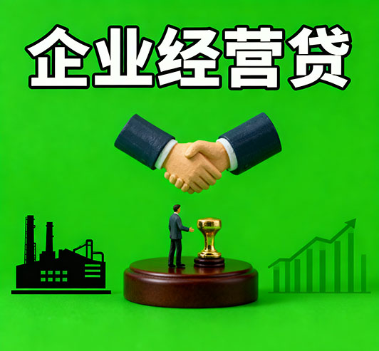 邢台私人借钱全攻略：解决个人资金周转难题的实用指南